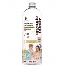 Гель для прання Purenn Organic Family Summertime Love для кольорових та темних речей з календулою, 1 л